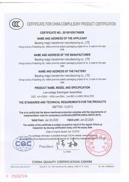 CCC-1